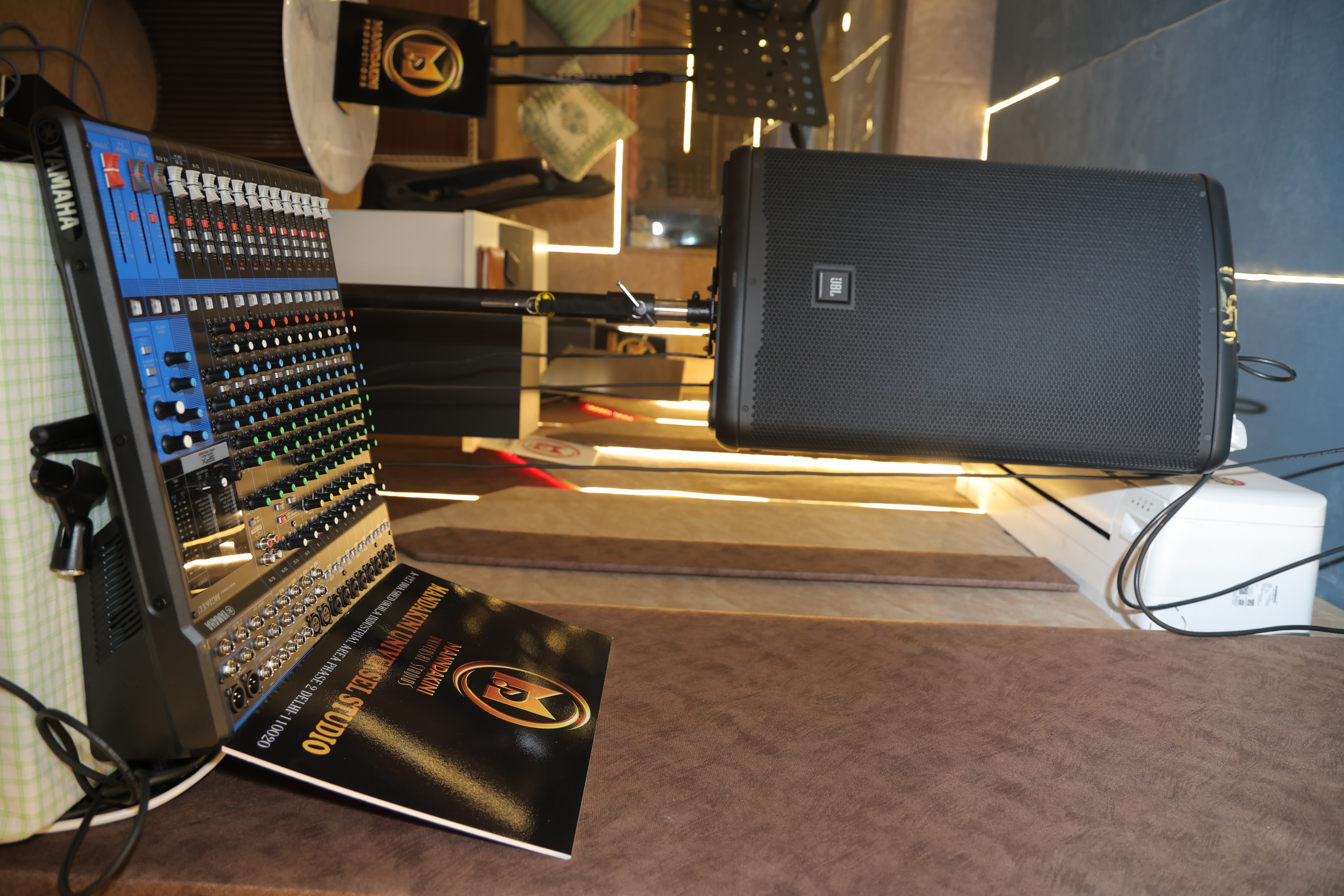 Recording Studio Session